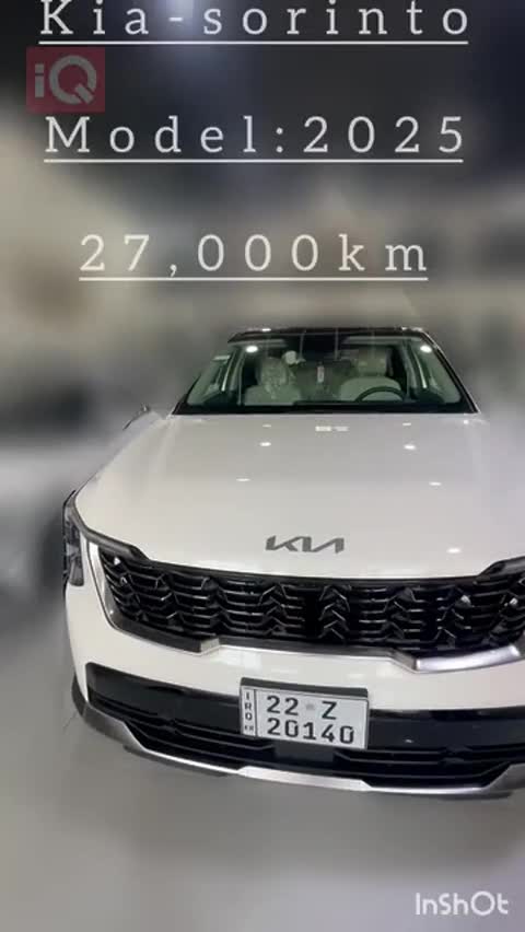 Car Video Thumbnail